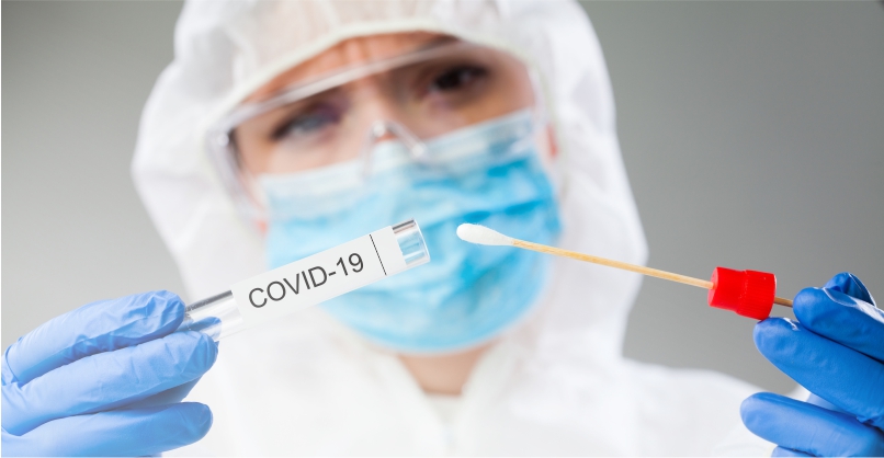 Анализ на коронавирус COVID-19