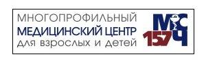 логотип МСЧ № 157