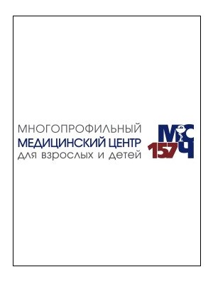 логотип МСЧ № 157